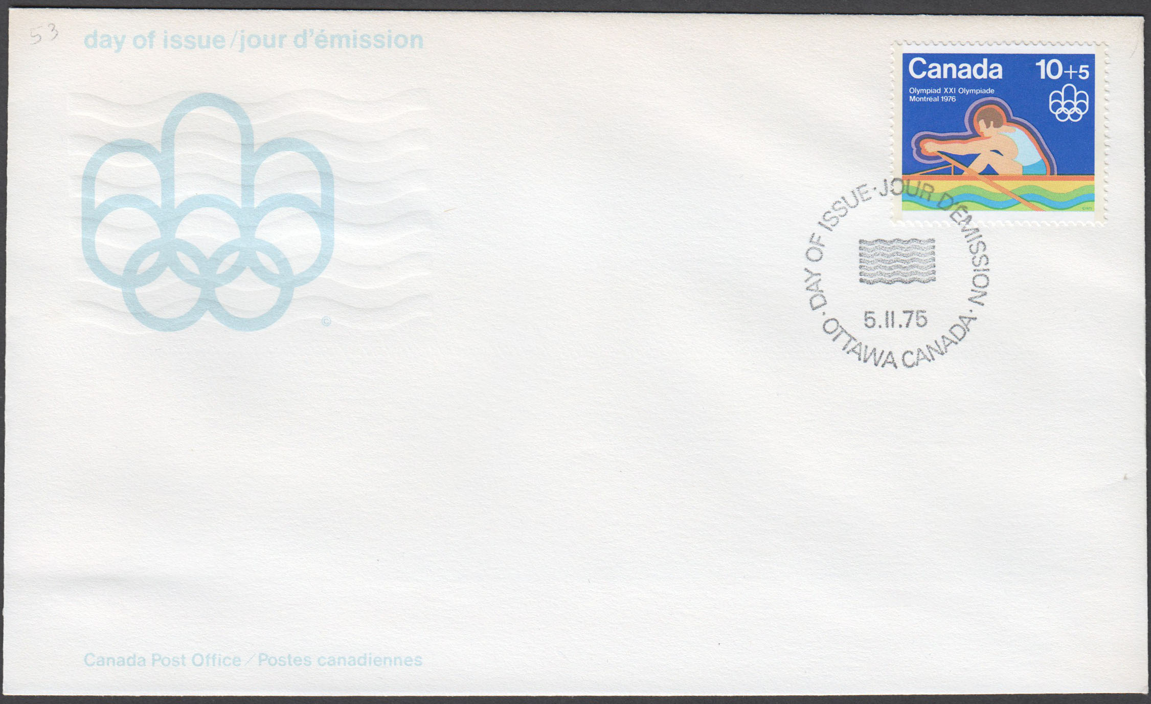 Canada Scott B5 FDC - Click Image to Close